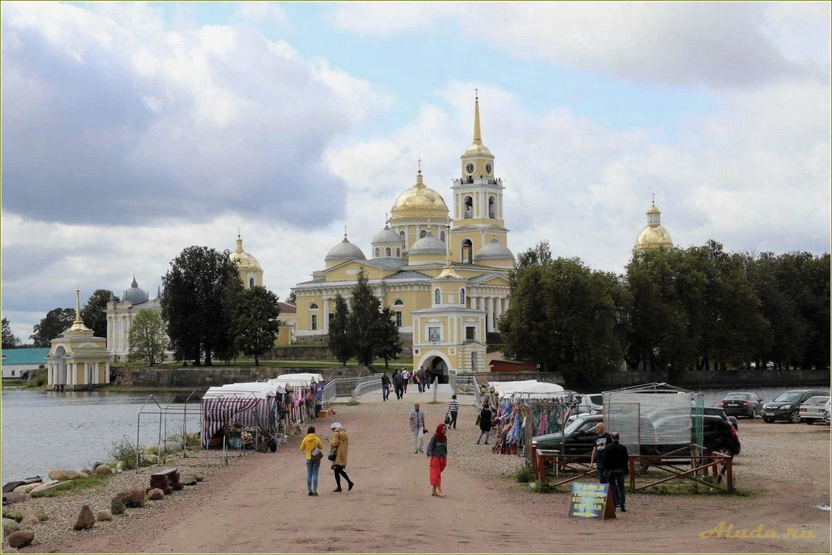 Тверь и ее достопримечательности