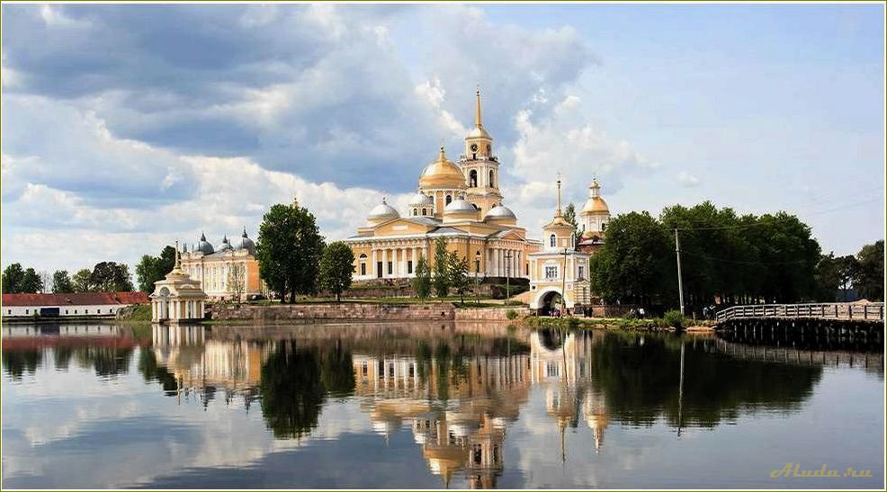 Тверь и ее достопримечательности