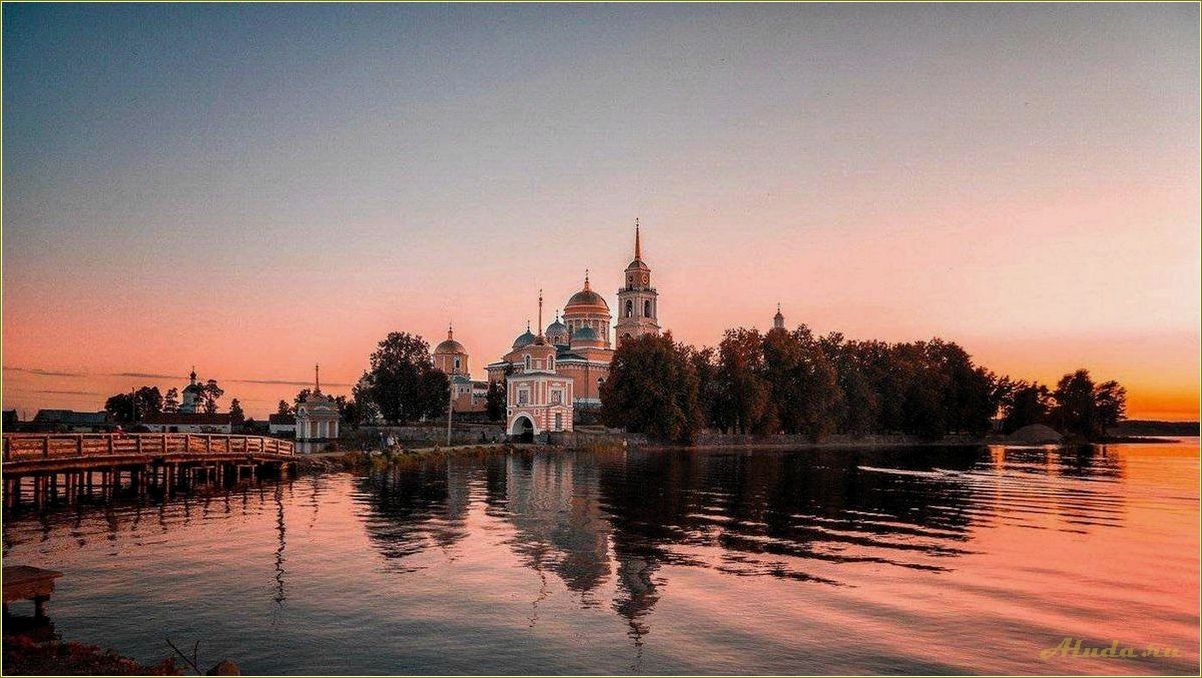 Тверь и ее достопримечательности