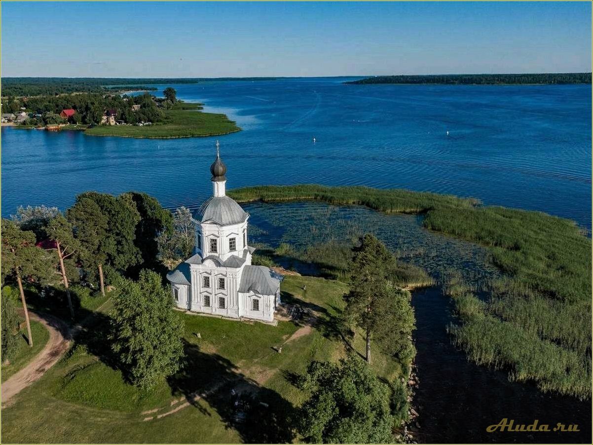 (тверская, область, отдых, один, день) Тверская область: отдых на один день