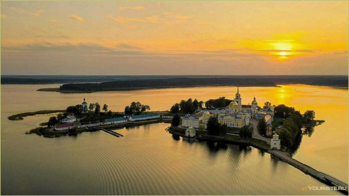 Отзывы об отдыхе в Тверской области