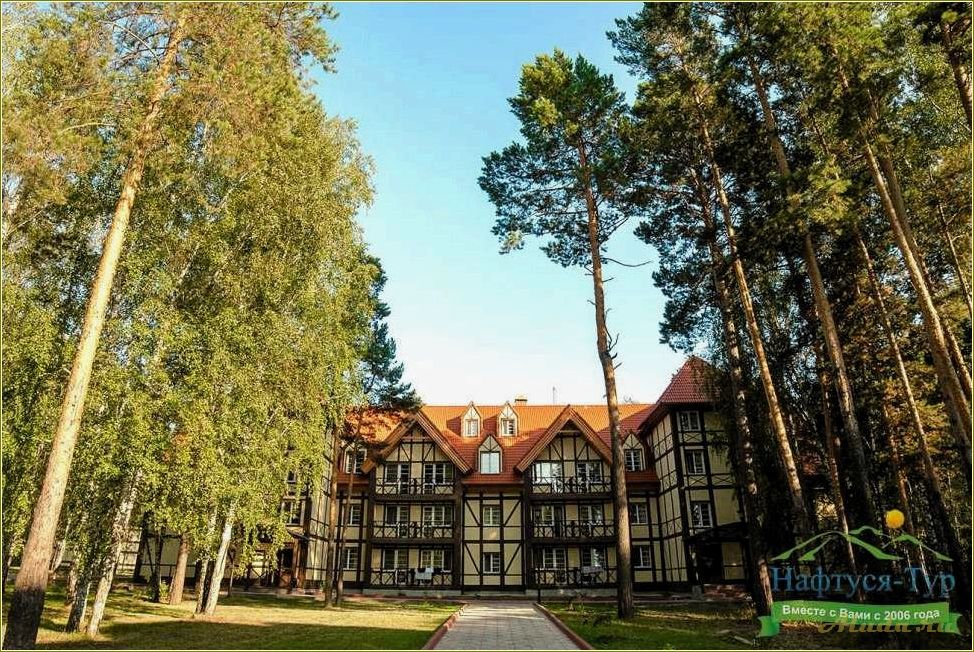 Отдых в Заводоуковске, Тюменская область