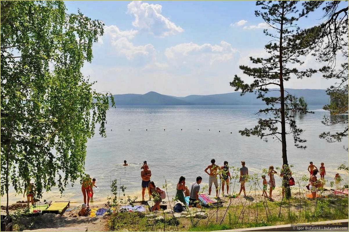Удачный отдых в Челябинской области