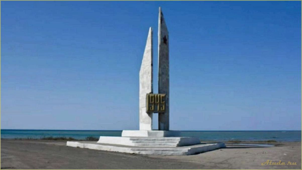 Углегорск достопримечательности Сахалинская область