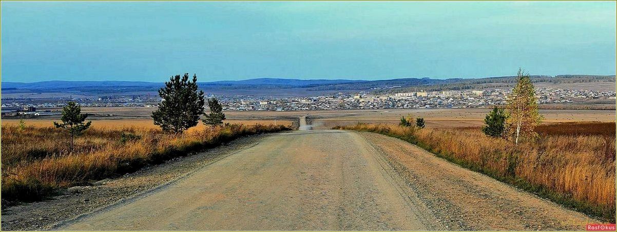(уйское, отдых, челябинской, области, лучшие) Уйское отдых в Челябинской области: лучшие места и развлечения
