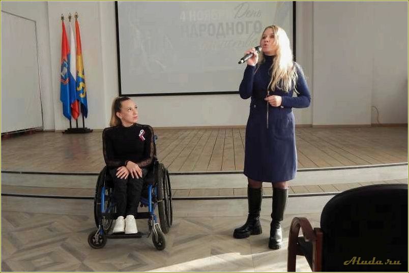 Управление туризма Тамбовской области: актуальные проблемы и перспективы развития