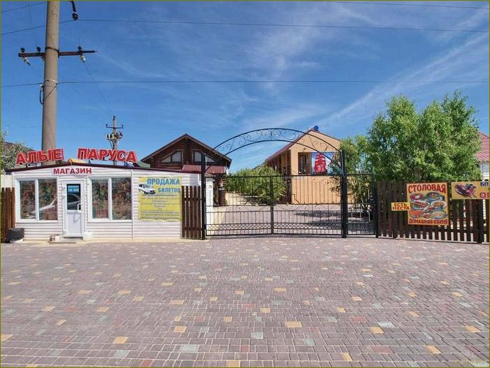 База отдыха в Липецкой области — наслаждение красотой природы и величием 