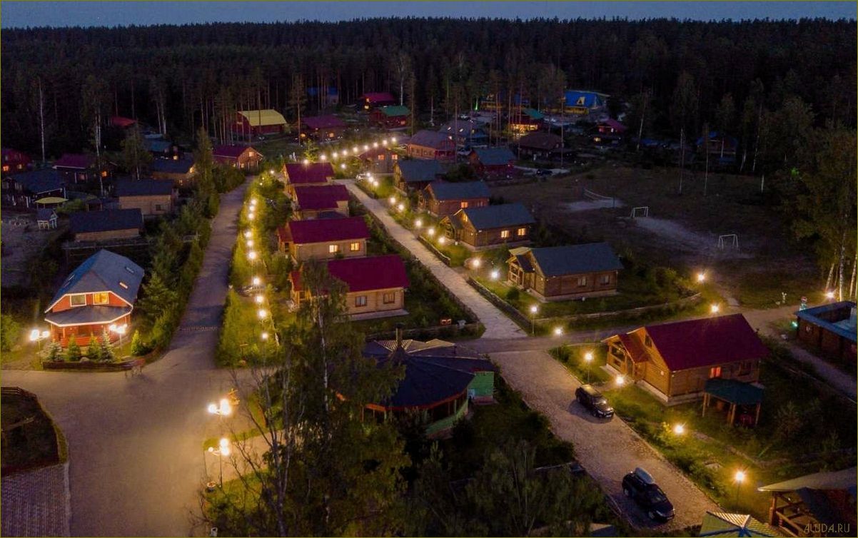 Уникальная база отдыха в живописном поселке Ленинградской области — наслаждайтесь природой, комфортом и разнообразными развлечениями
