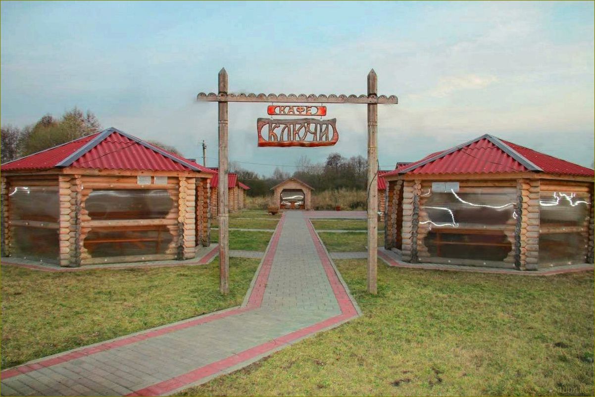 Уникальная база отдыха в Костроме, расположенная в живописном уголке Белгородской области 