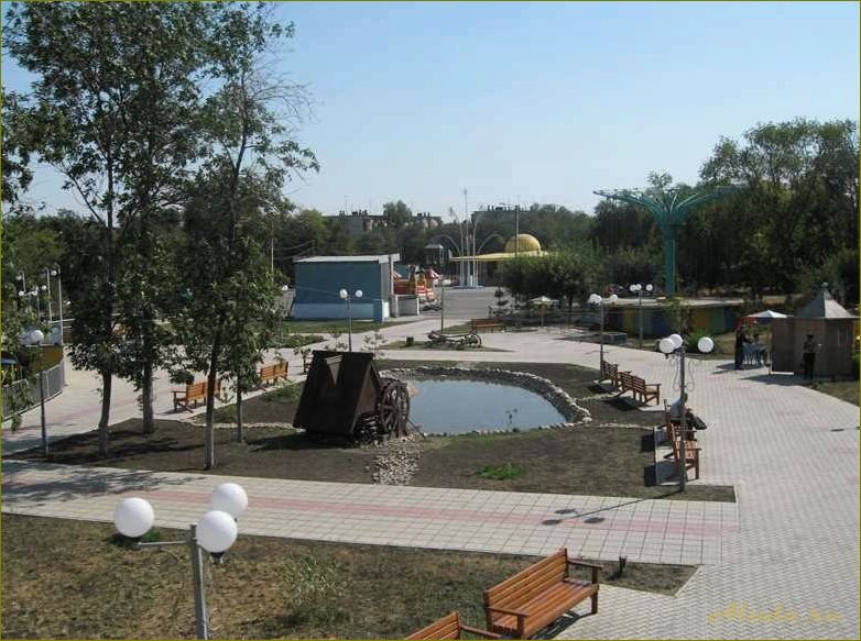 (центральный, парк, культуры, отдыха, имени) Центральный парк культуры и отдыха имени В. Поляничко в Оренбургской области — оазис зелени и развлечений в сердце города