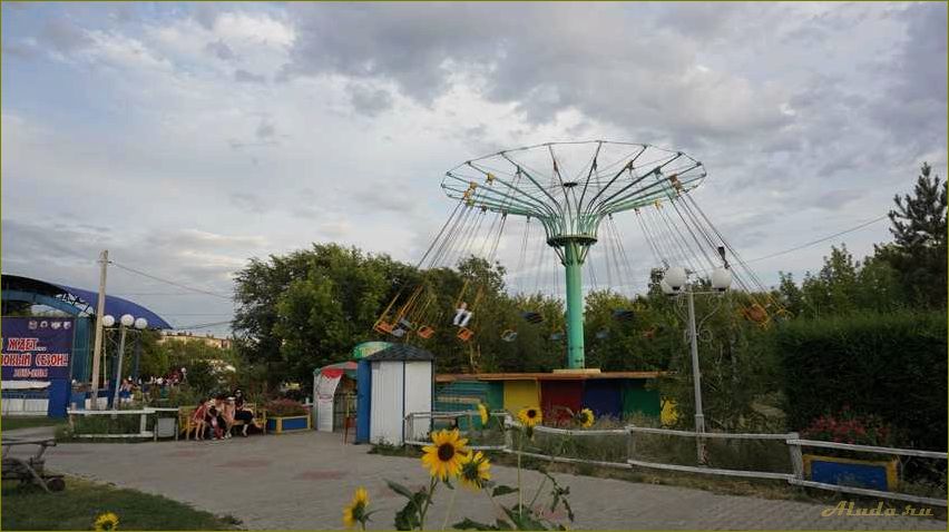 (центральный, парк, культуры, отдыха, имени) Центральный парк культуры и отдыха имени В. Поляничко в Оренбургской области — оазис зелени и развлечений в сердце города