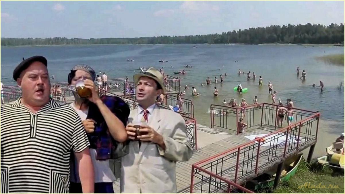 Цены на отдых на Белом озере Ульяновской области