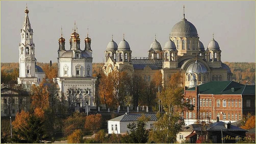 Церковные достопримечательности Свердловской области