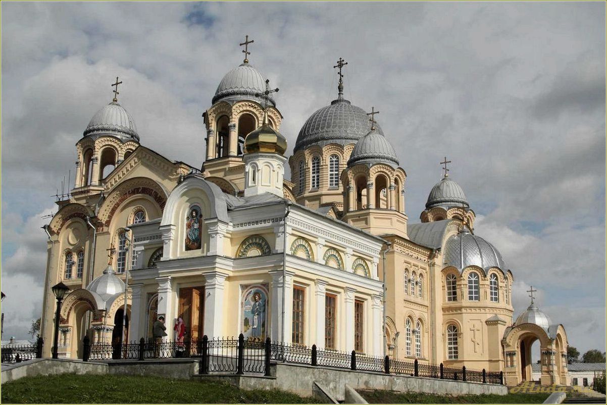 Церковные достопримечательности Свердловской области