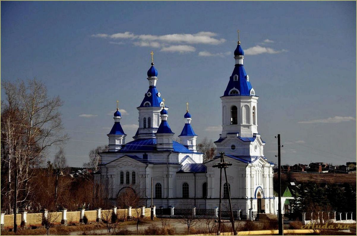 Церковные достопримечательности Свердловской области