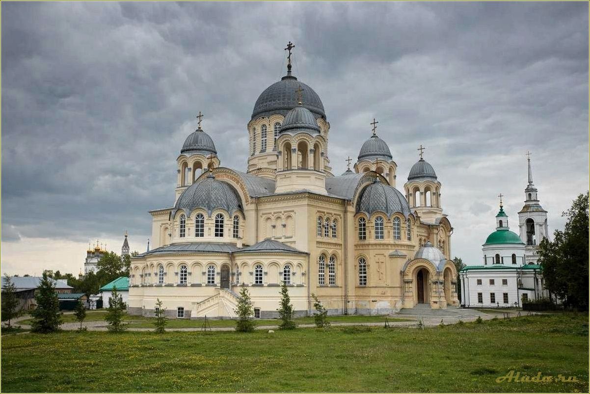 Церковные достопримечательности Свердловской области