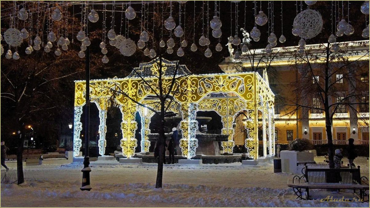Новогодний отдых в Челябинской области