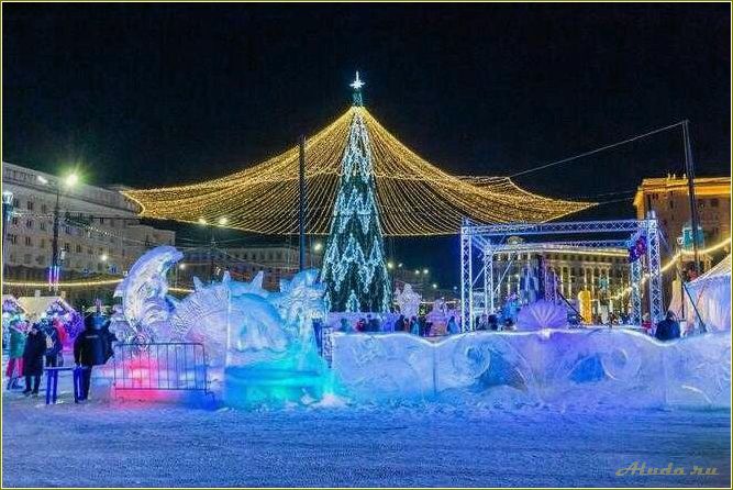 Новогодний отдых в Челябинской области