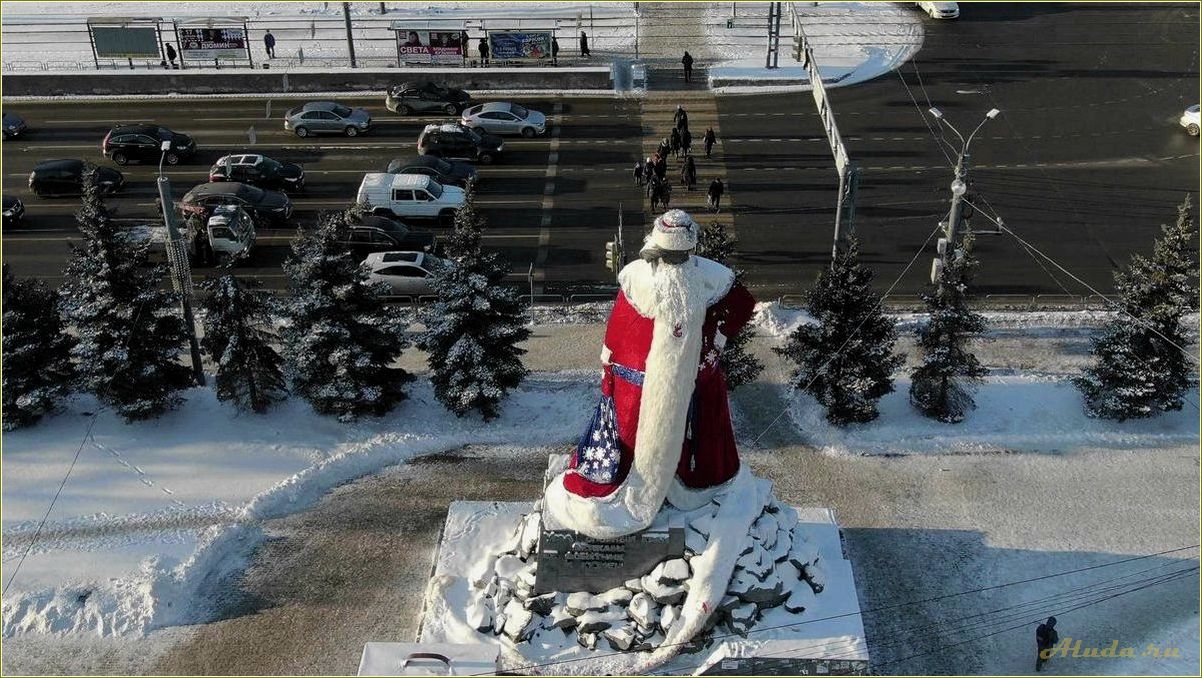 Новогодний отдых в Челябинской области