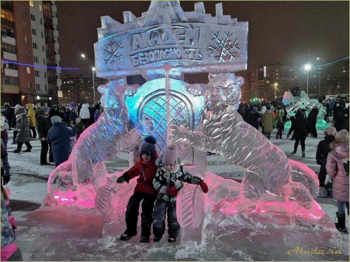Новогодний отдых в Челябинской области