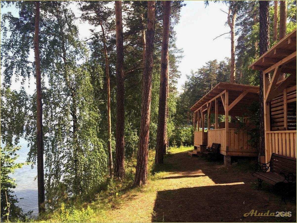 Челябинская область: отдых и лечение