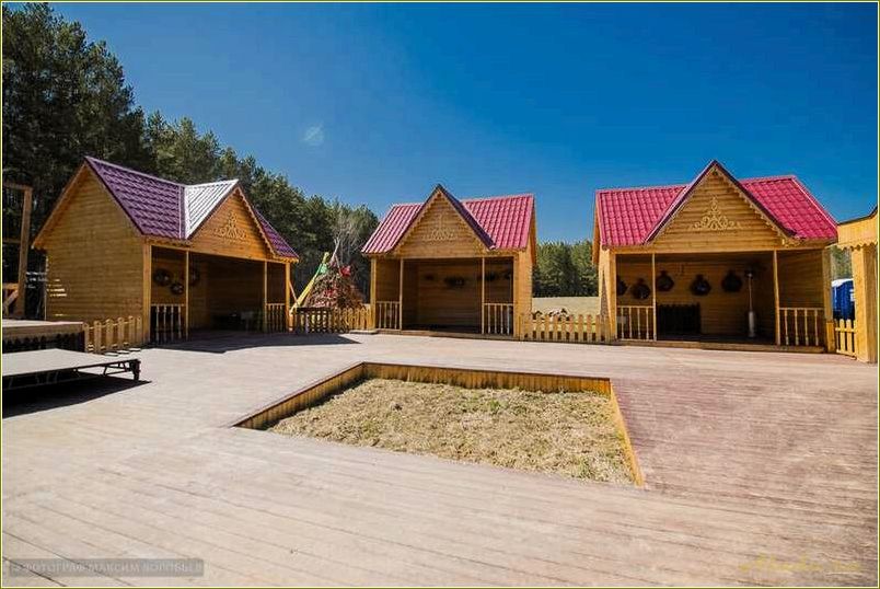 Черданцево свердловская область база отдыха