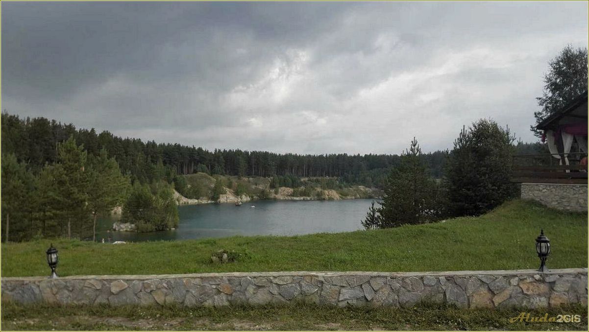 Чердынцево свердловская область база отдыха