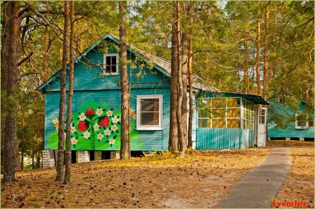 Чердынцево свердловская область база отдыха