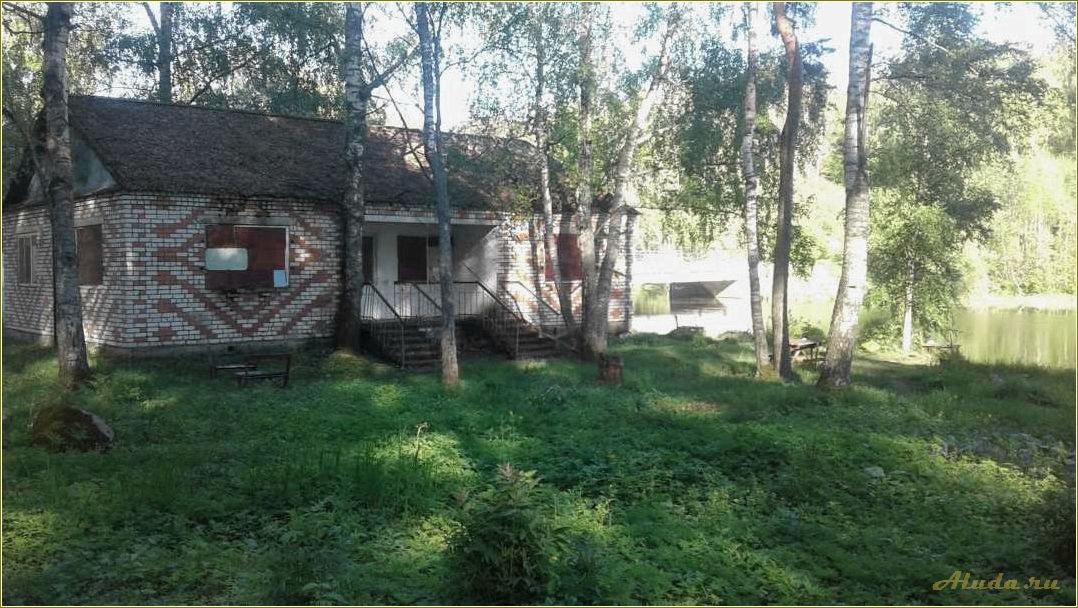 (черная, речка, база, отдыха, свердловская) Черная речка база отдыха Свердловская область