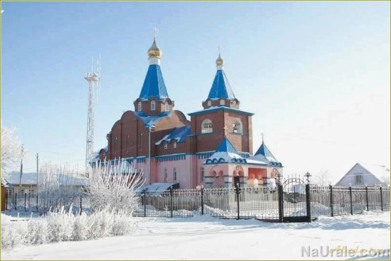Чесма: базы отдыха в Челябинской области