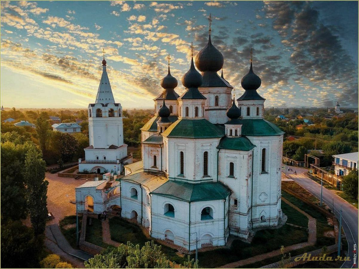 (лучшие, достопримечательности, ростовской, области, посмотреть) Лучшие достопримечательности Ростовской области — что посмотреть летом на машине