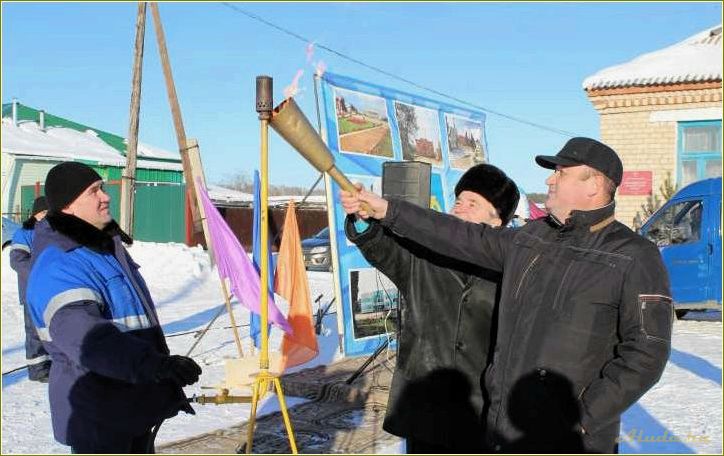Чукса: база отдыха в Челябинской области