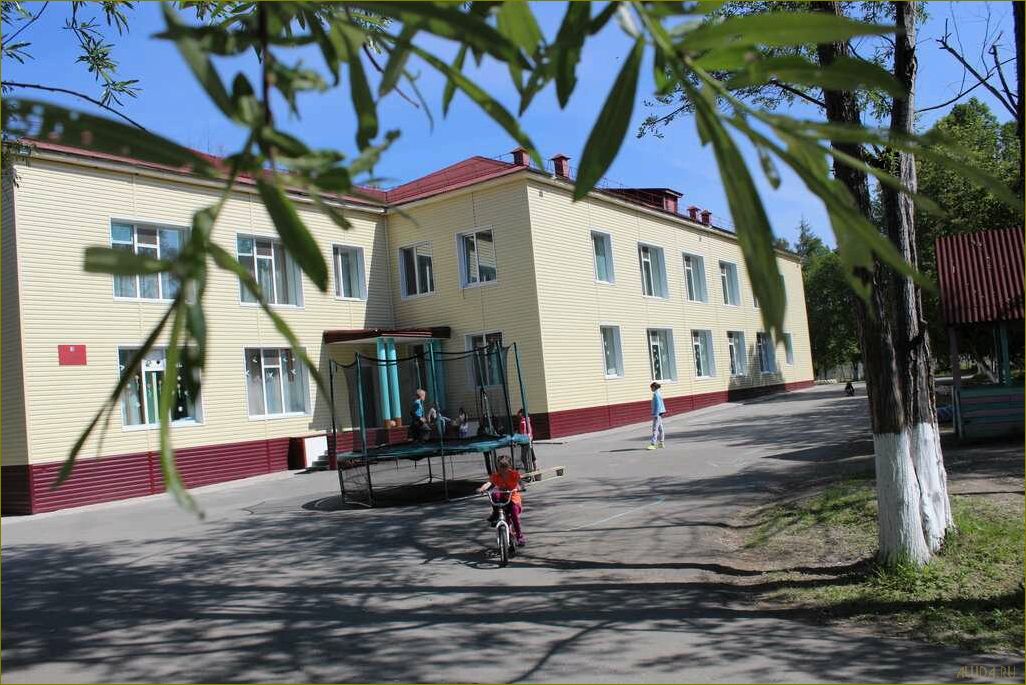 Уникальное место для отдыха в Магаданской области — дом отдыха, окруженный природными красотами и комфортом