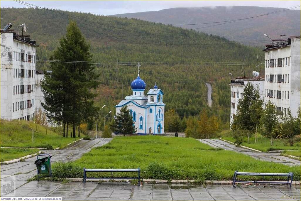 Уникальное место для отдыха в Магаданской области — дом отдыха, окруженный природными красотами и комфортом
