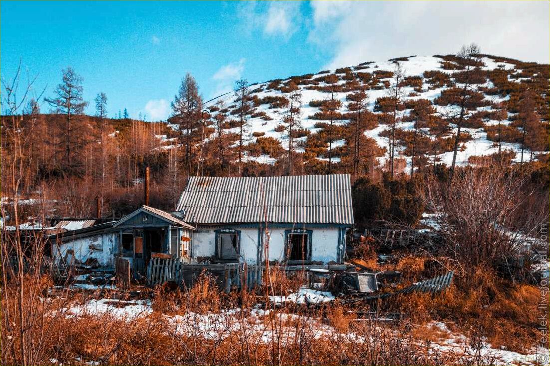 Уникальное место для отдыха в Магаданской области — дом отдыха, окруженный природными красотами и комфортом