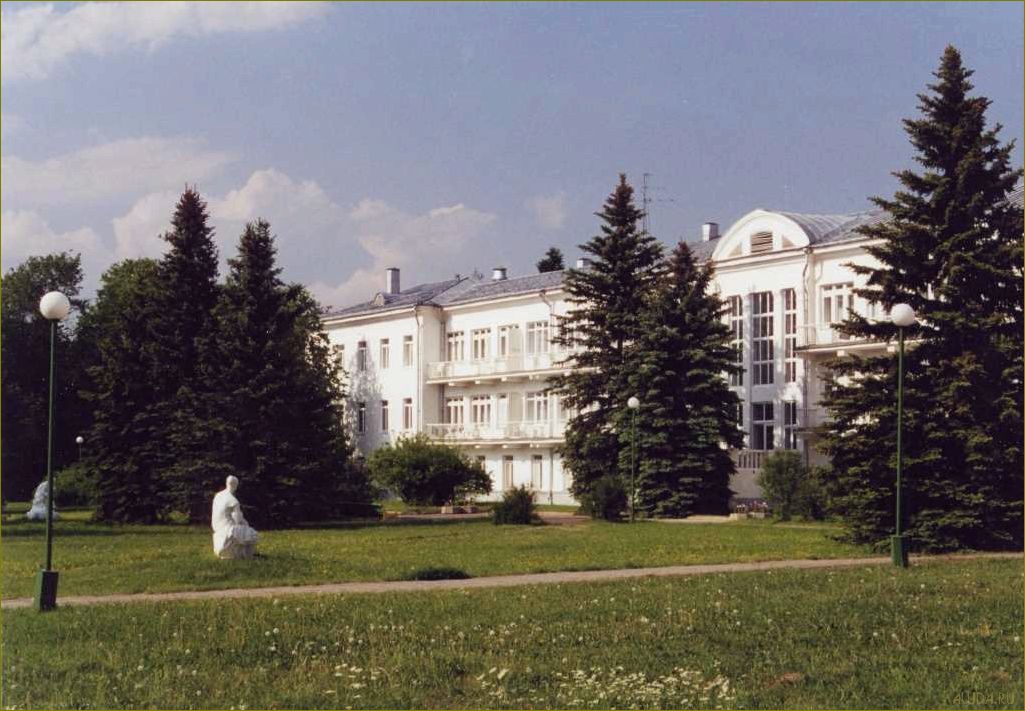 Дом отдыха 