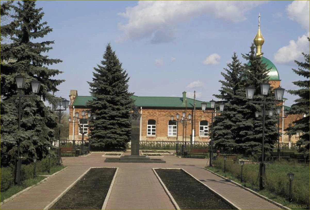 Исследуйте удивительные достопримечательности Льва Толстого в Липецкой области — исторические места, музеи и природные уголки