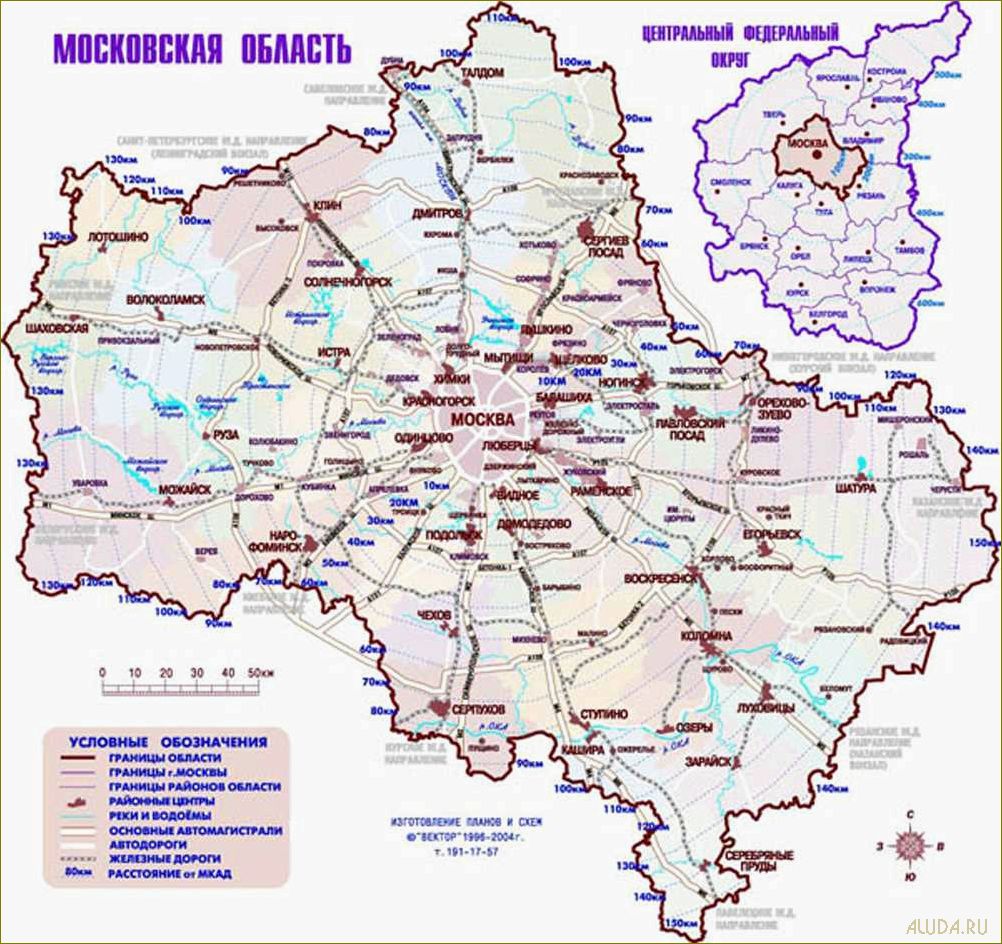 Уникальные достопримечательности Московской области и соседних регионов, которые стоит посетить