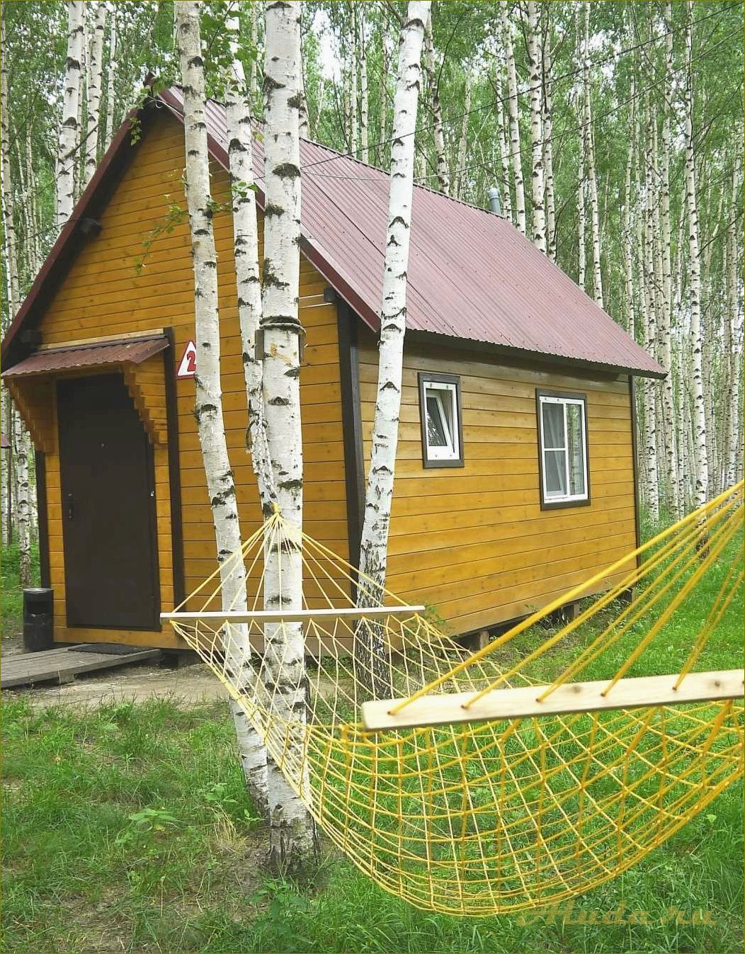 Экстримлэнд — база отдыха в Нижегородской области для любителей активного отдыха и экстремальных развлечений