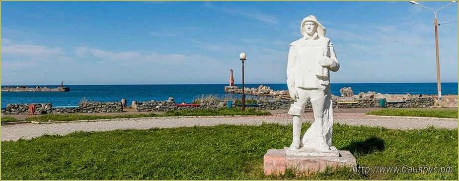 Холмск сахалинская область достопримечательности