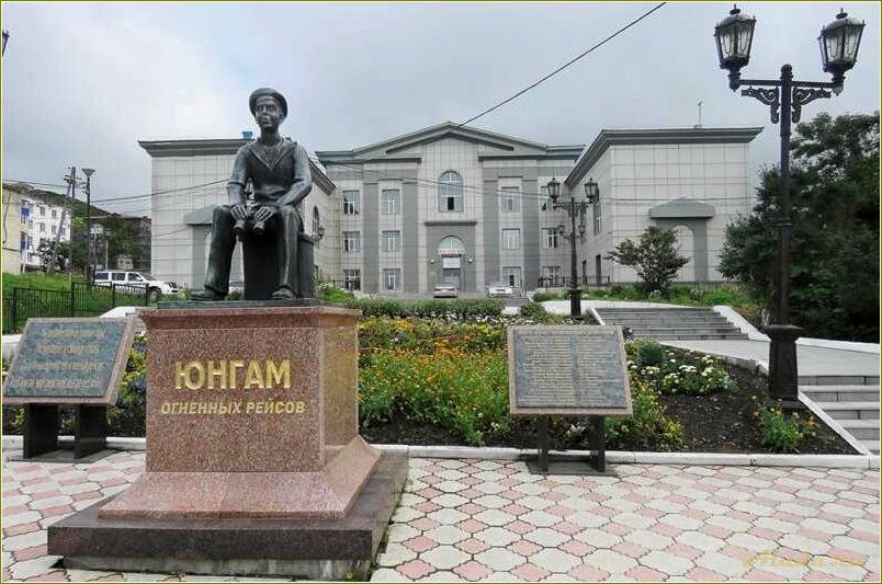 Холмск сахалинская область достопримечательности