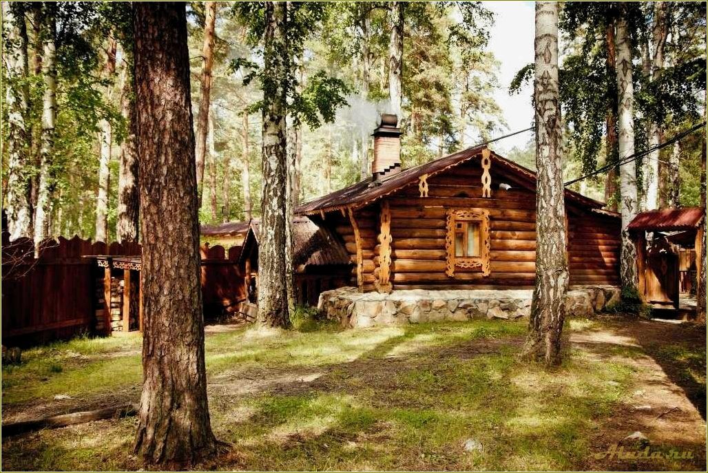 Отличные варианты домов отдыха в Свердловской области