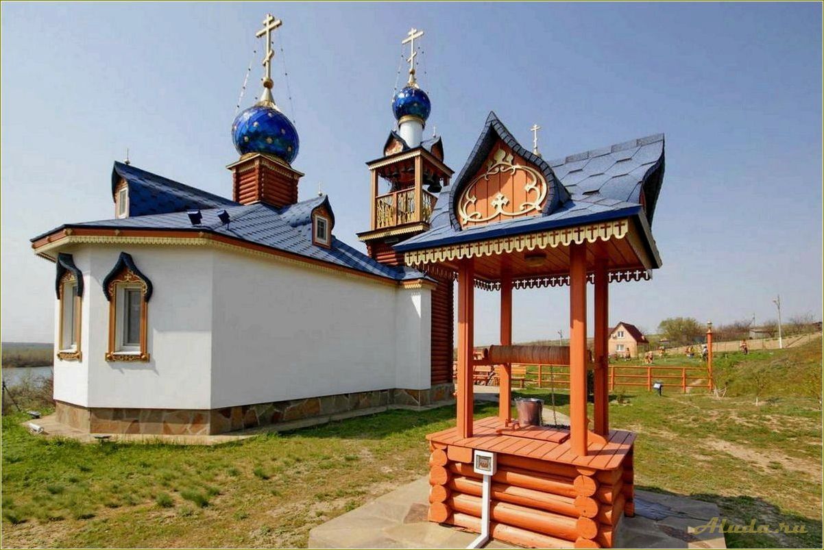 Хутор Старозолотовский — идеальное место для отдыха в Ростовской области