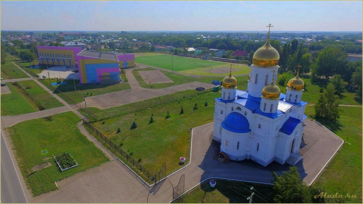 Хворостянский район самарской области: достопримечательности