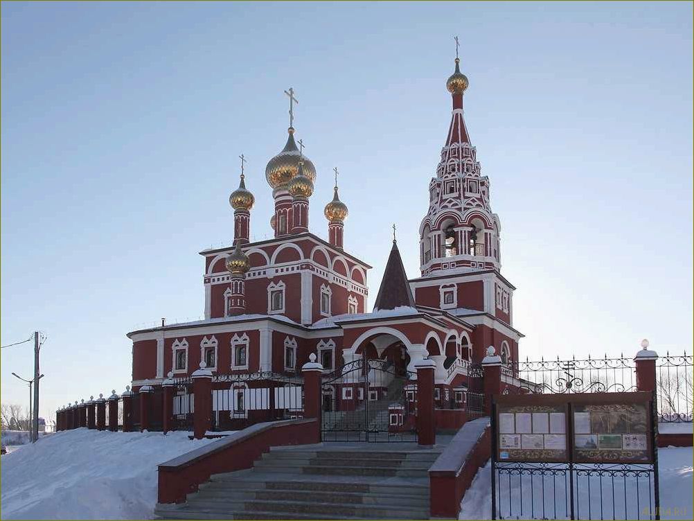 Исследуйте потрясающие достопримечательности Курганской области 