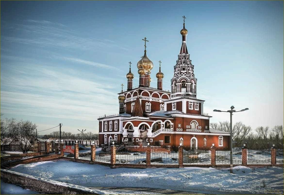 Исследуйте потрясающие достопримечательности Курганской области 