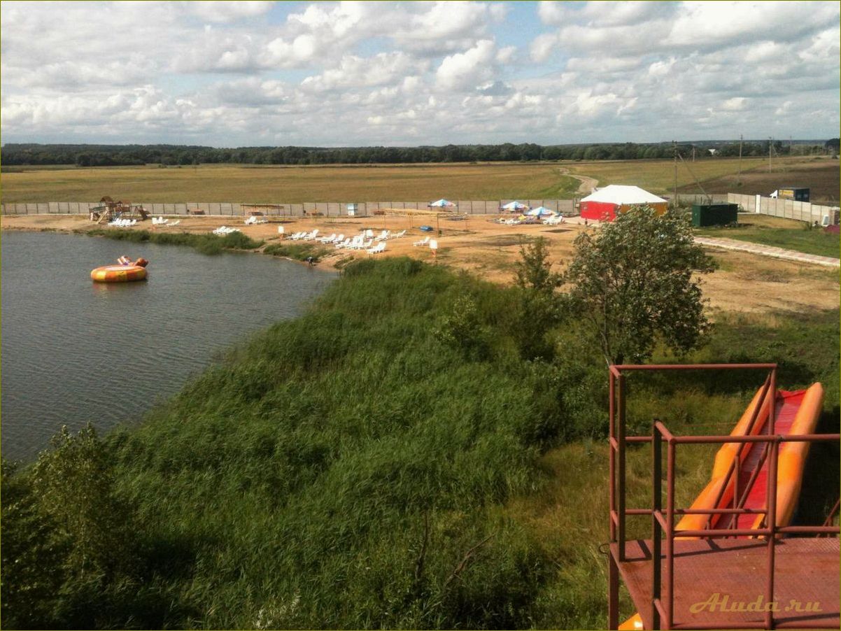 Шахово база отдыха в Орловской области — место для идеального отдыха и активного времяпровождения
