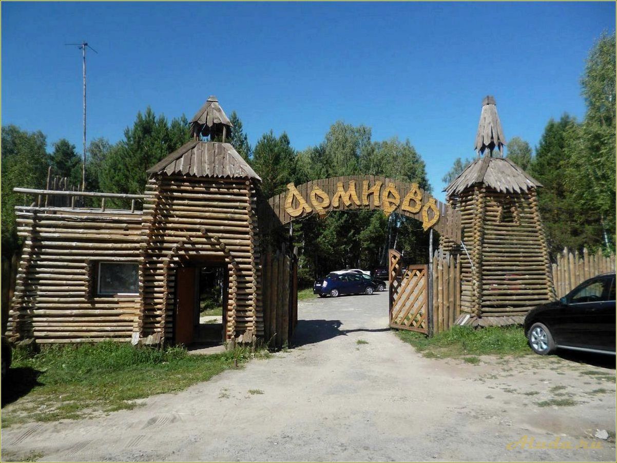 Шемышейка — пензенская область — база отдыха