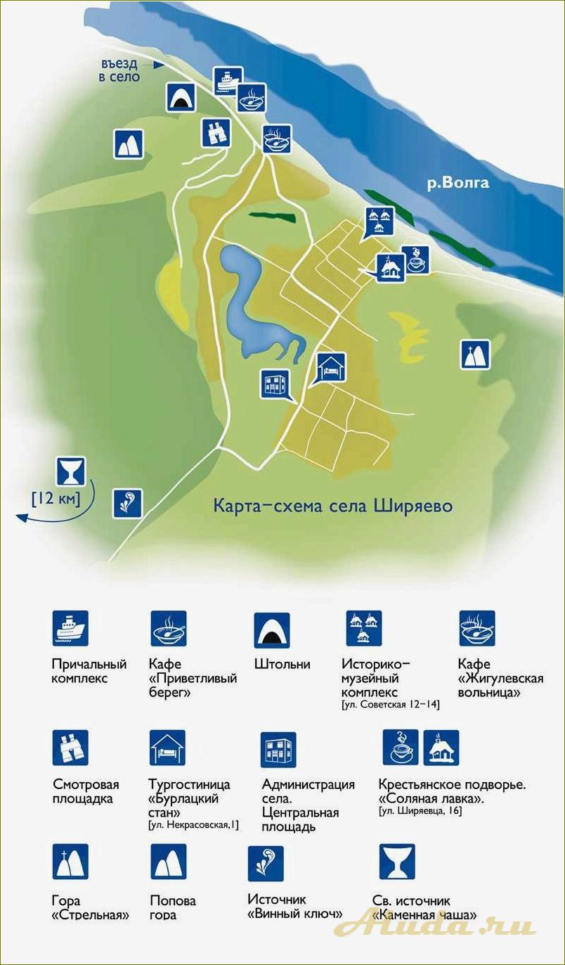 (достопримечательности, карта, ширяево, самарской, области) Достопримечательности и карта Ширяево в Самарской области