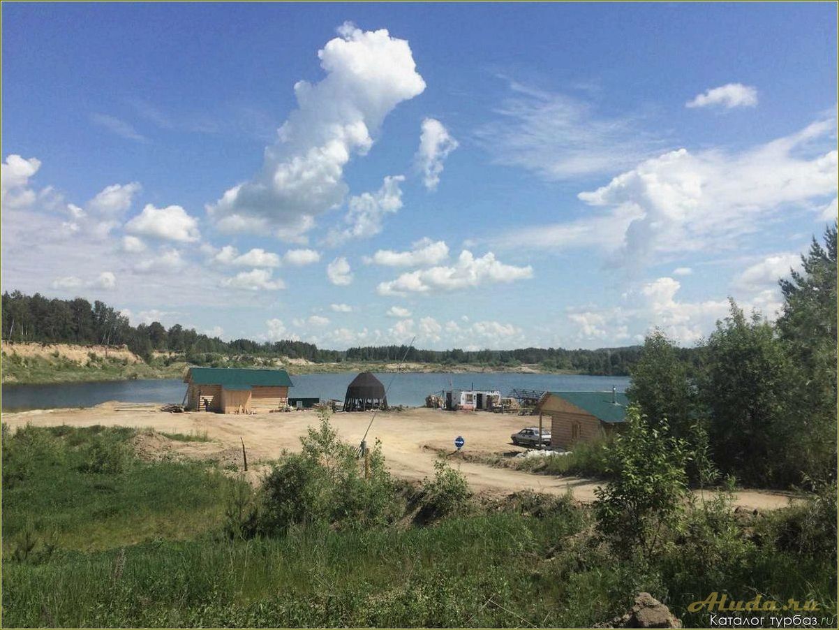 Томская область: рыбалка на базе отдыха